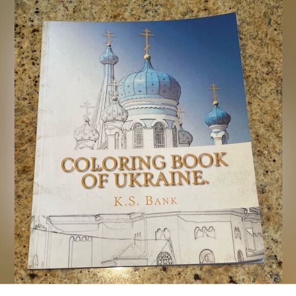 Ukraine colouring book - Picture 1 of 3